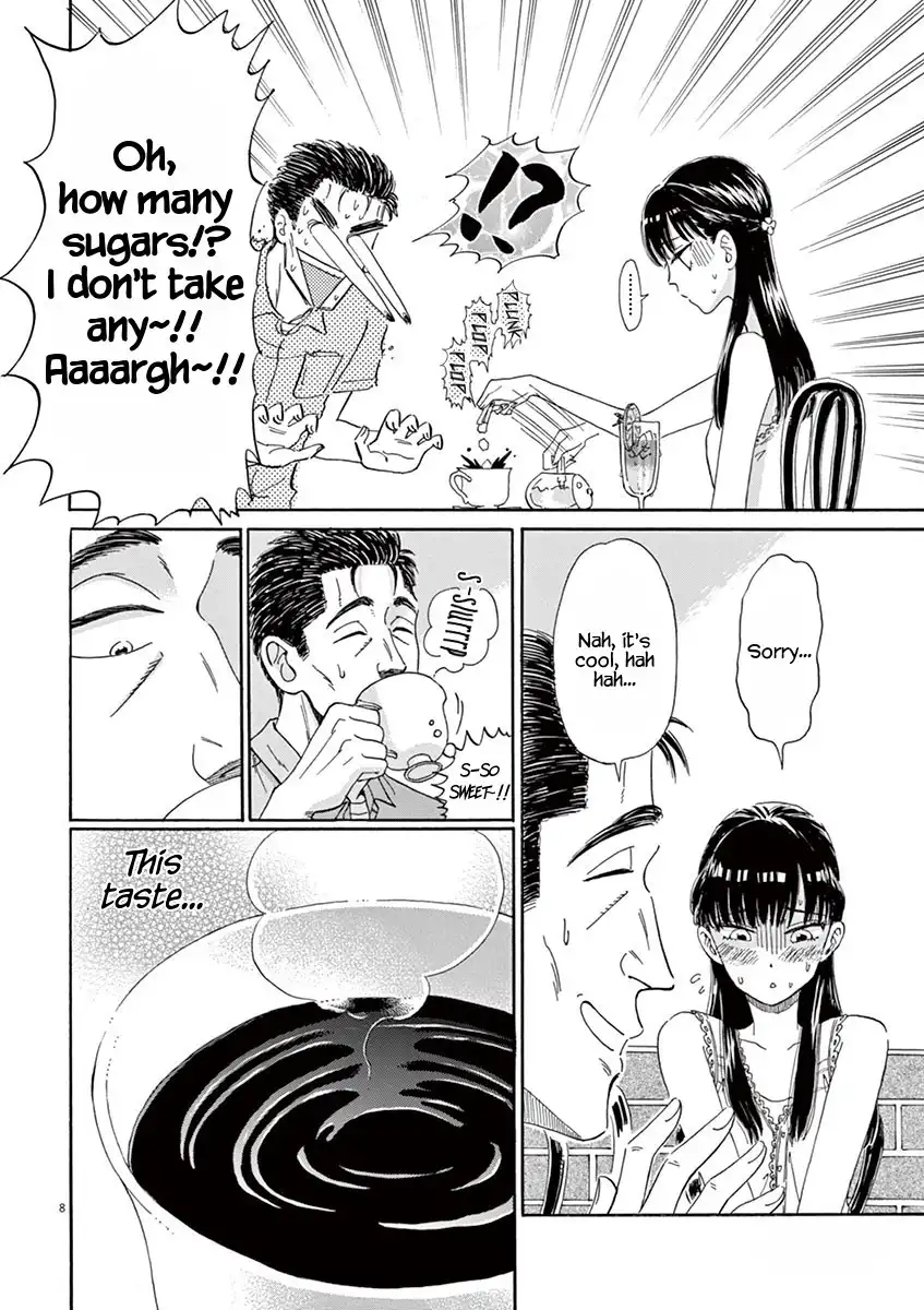 Koi wa Amaagari no You ni Chapter 14 8